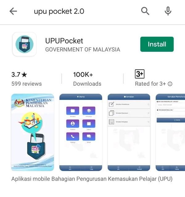 upu pocket